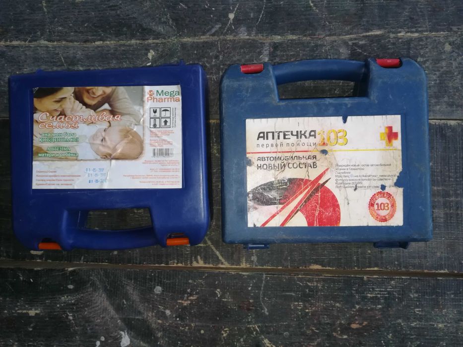 Медаптечки на автомобили