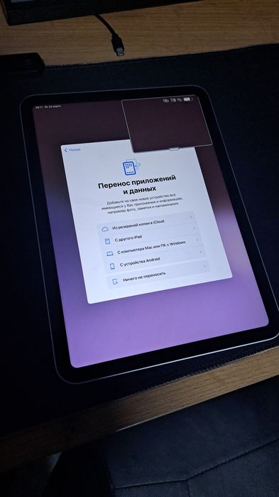 Продам iPad 10 64gb