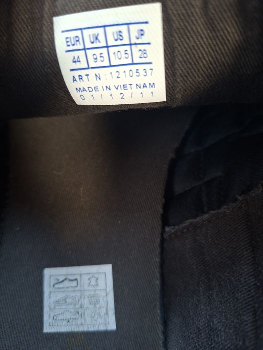 Мъжки кецове Le coq