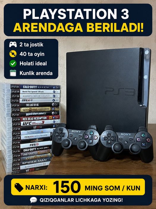 Playstation3 arendga berilad kunlik