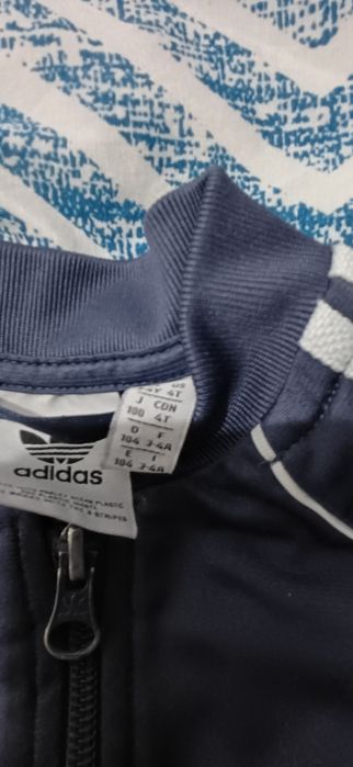 Addidas детски спортен комплект