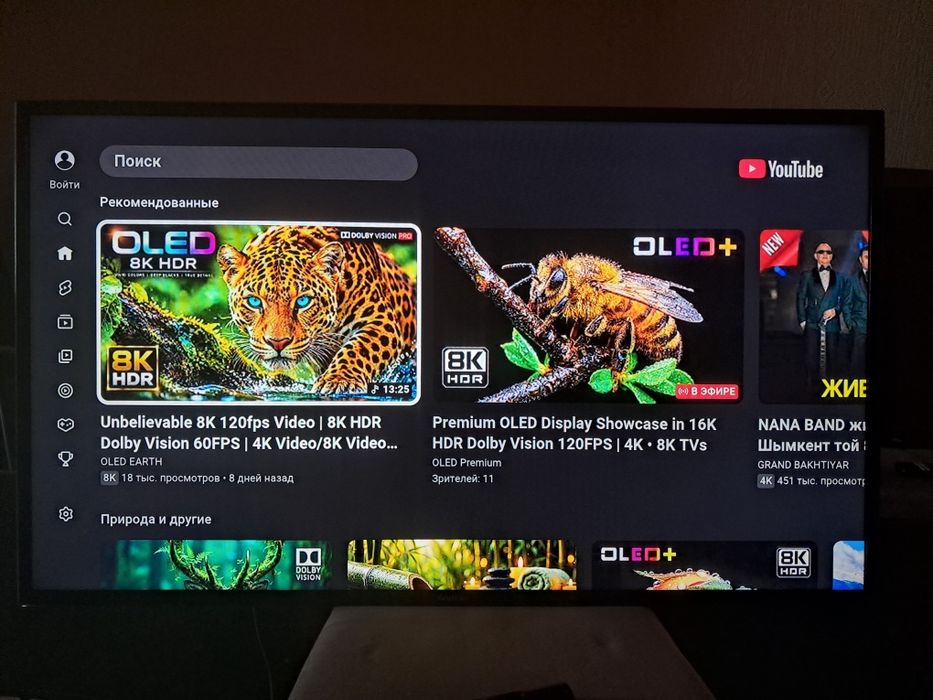 Телевизор samsung смарт 46 "  дюмов 117см диогонал .