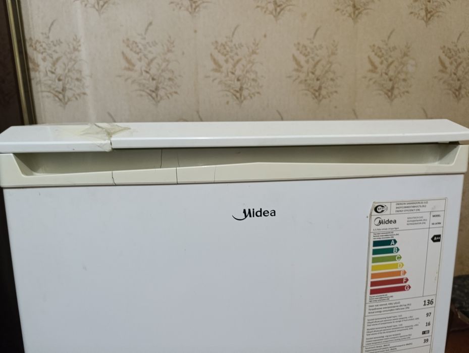 холодильник Midea HS-147RN (с дефектами, рабочий)