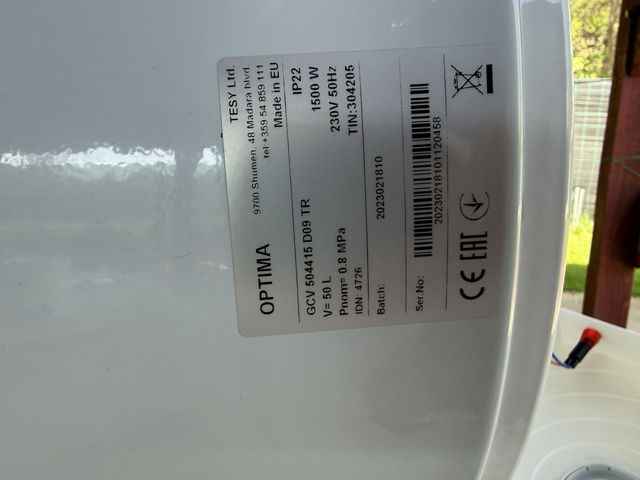 Vand boiler electric 50 litri