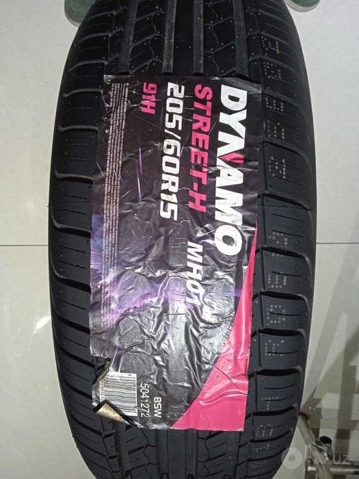 DYNAMO Shina Balon