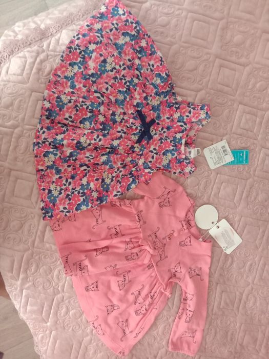 Детская одежда новая