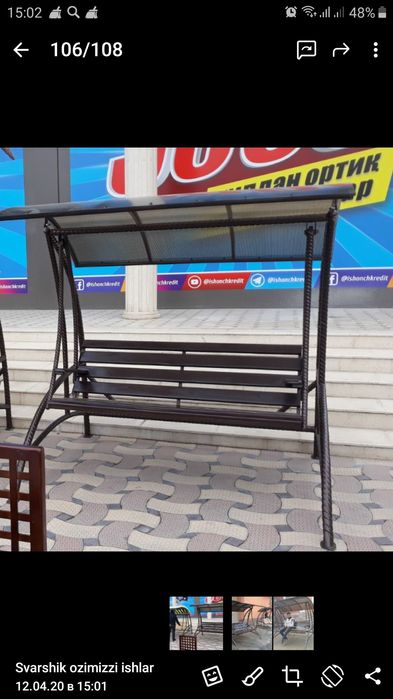 Temir Kachela optom narxda sotilmoqda