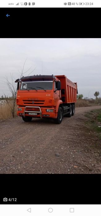 Топрак грунт доставка
