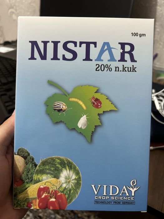 Nistar, 3 dona/шт, 100gr