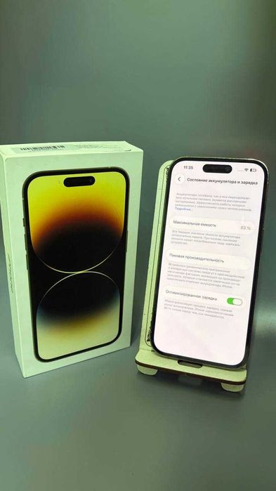 Apple iPhone 14 Pro 128 Gb, Степногорск(7416)