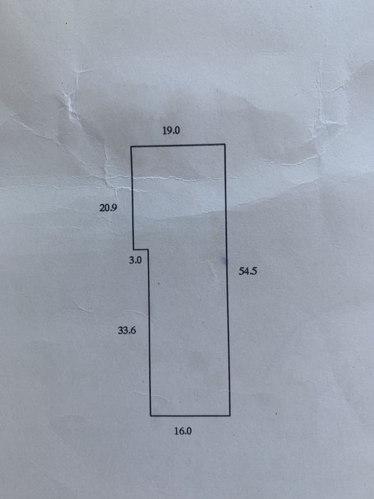 Продам дом не достроиный