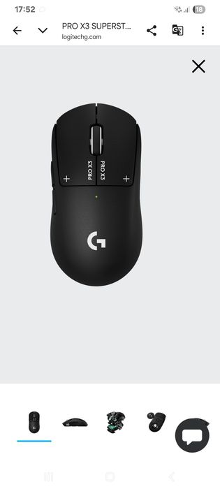 Logitech x3 superstrike
