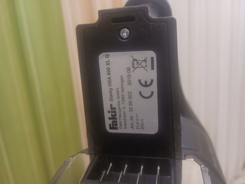 Вертикална прахосмукачка fakir starky hsa 800xl q