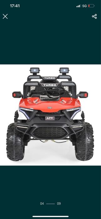 Акумулаторен джип Turbo 12V меки гуми и отварящи се врати.