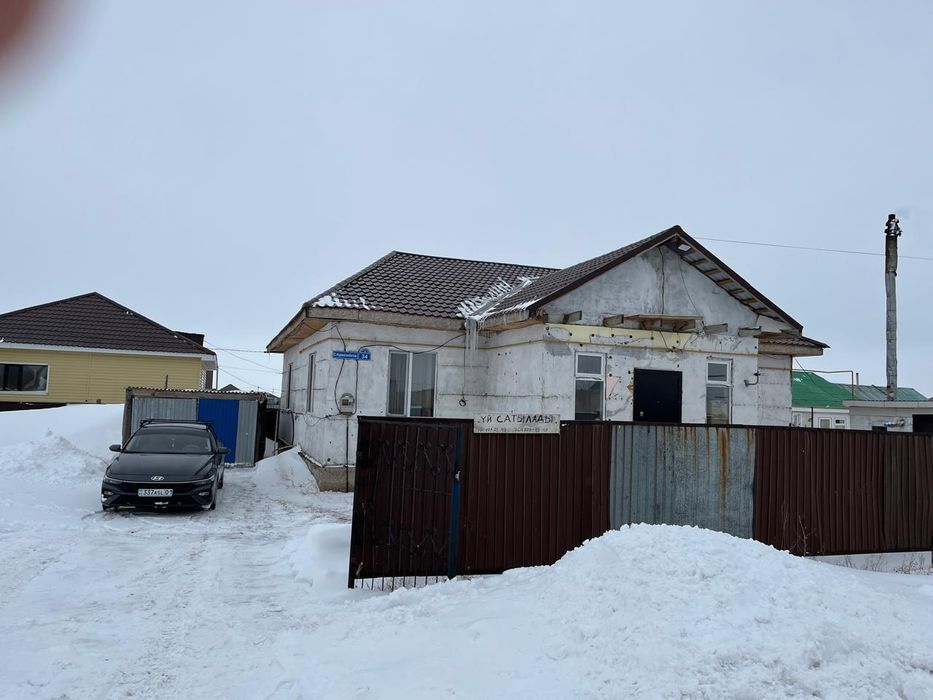 Продам дом село Коянды