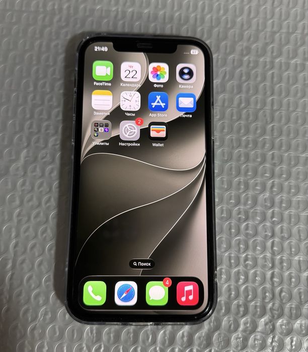 iPhone 12 Pro 256Gb