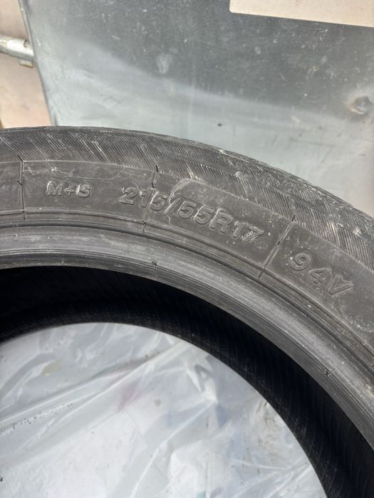 покришка сатлады