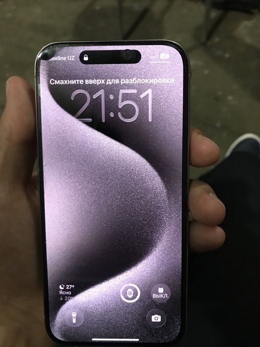 Iphone 15 Pro 128 gb LL/A 79%