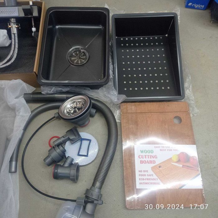 Мивка кухненска модерна, многофункционална