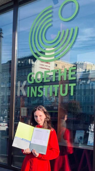 Репетитор немецкого C1, 10000 тенге/час, Goethe, Ausbildung, Переезд