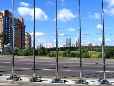 Байрок Флаг Байрок