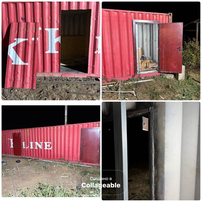 Услуги разнарабочего.