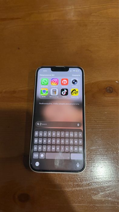 iPhone 13 128Gb/100%