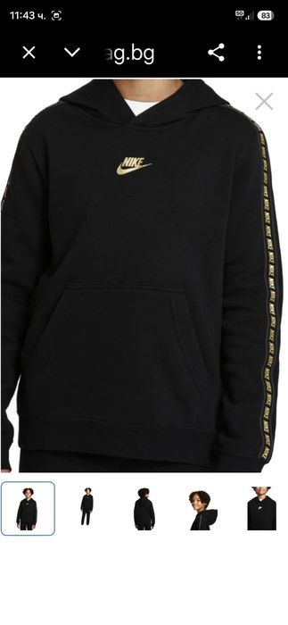 Nike-Ориг. Суичър