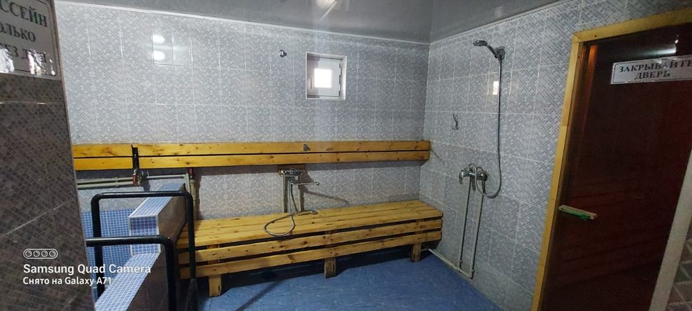 Чистая семейная баня