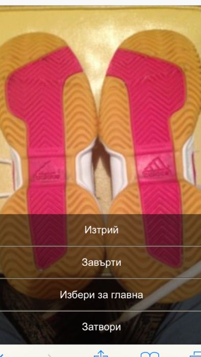 Оригинални кецове SUPRA за момиче - номер 33,5 и ADIDAS - 34 номер