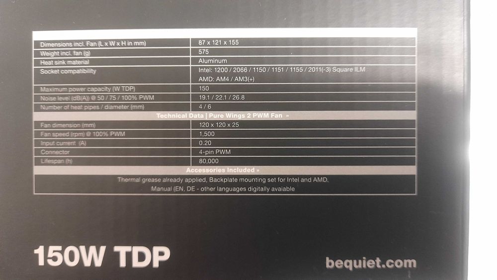 Кулер be quiet! Pure Rock 2