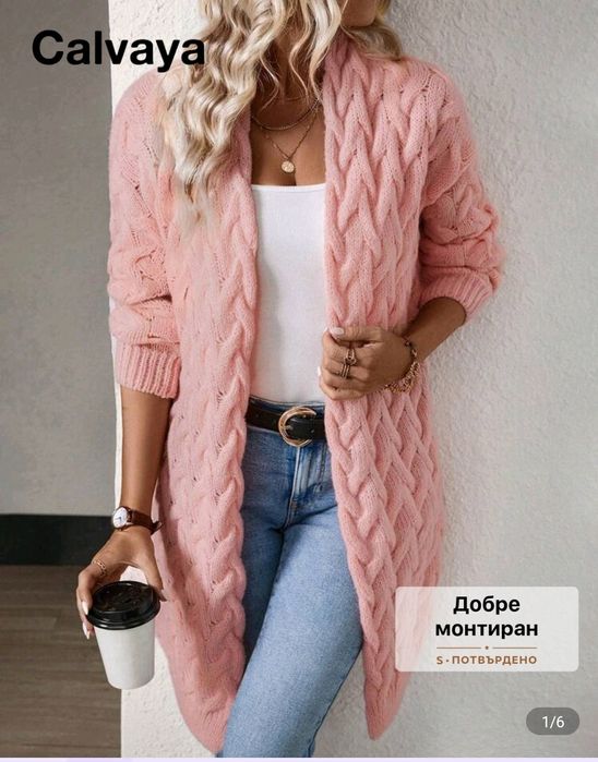 Жилетка - топлина и стил в едно