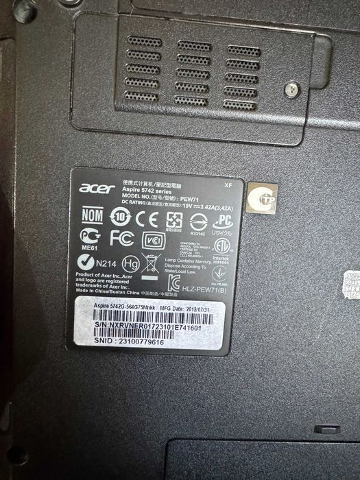Продам БУ ноутбук Acer