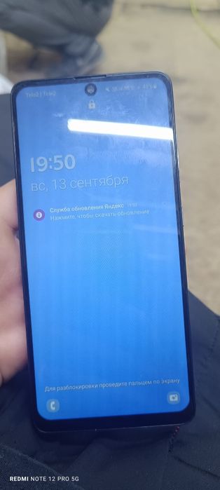 Samsung a51 128gb