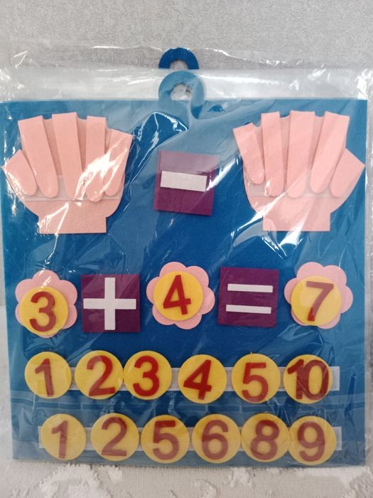 Продам сумку Лабубу, набор для математики