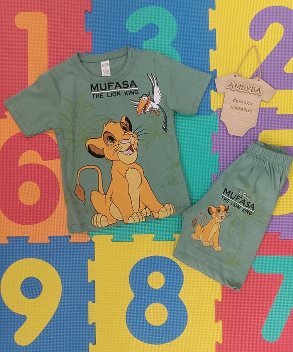 Детски летен комплект с Цар Лъв