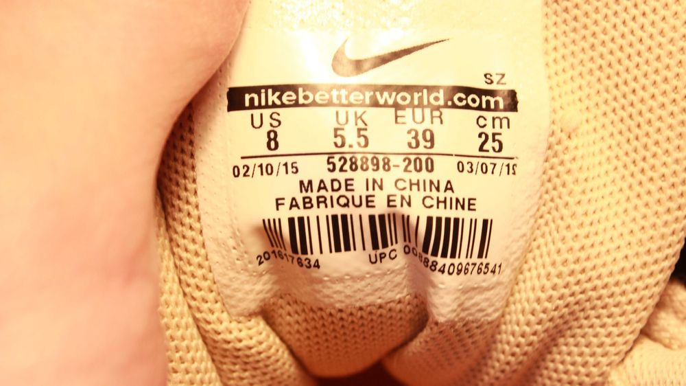 Nike air max 1 aloha floral (оригинал)