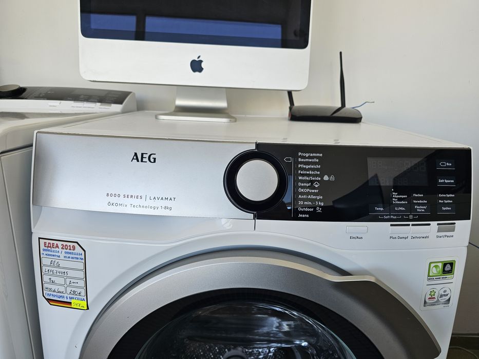 Пералня AEG 8000 Series