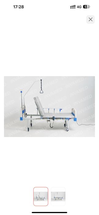 Кровать для лежачих больных