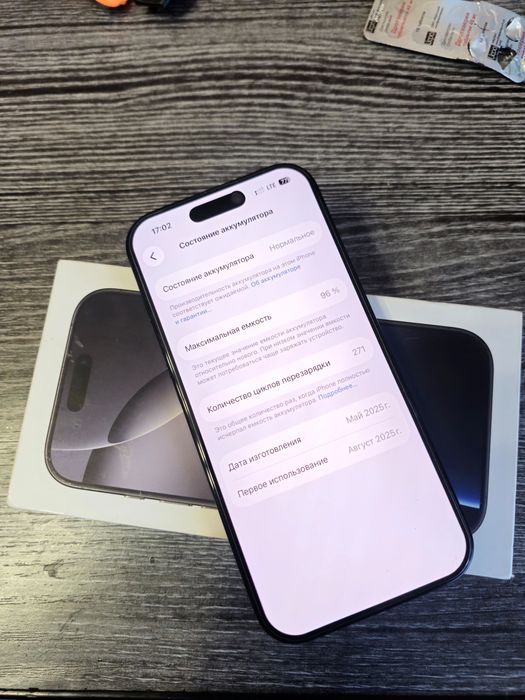 iphone 16 pro  айфон 16 про