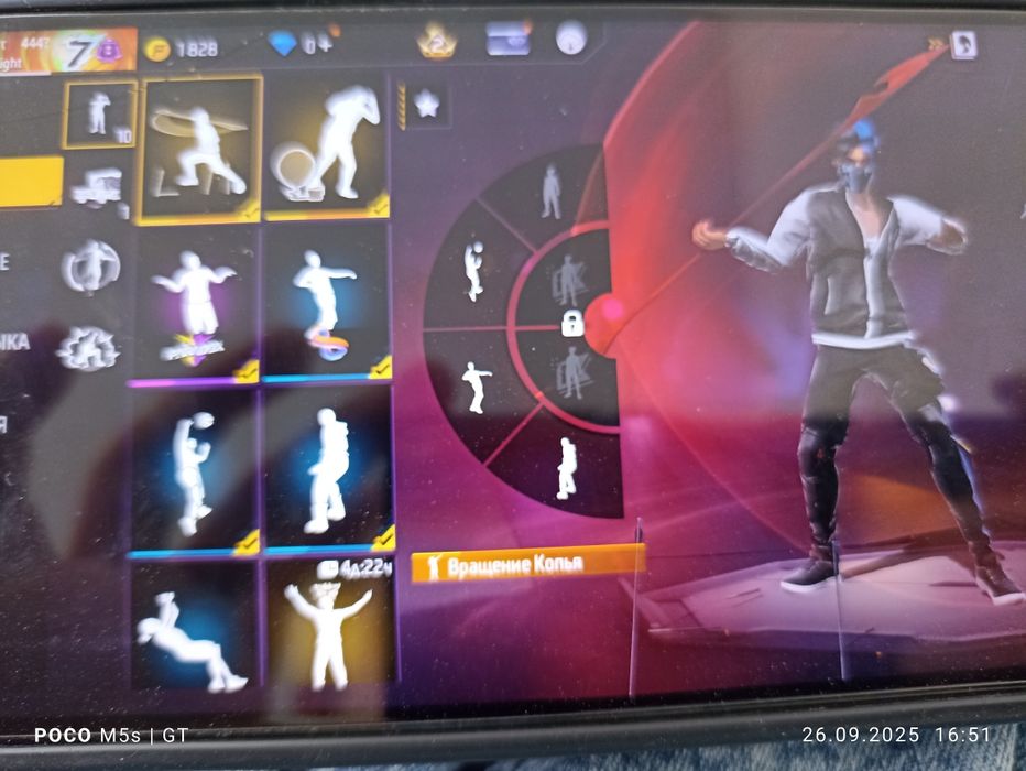 Фрт фаер аккаунт