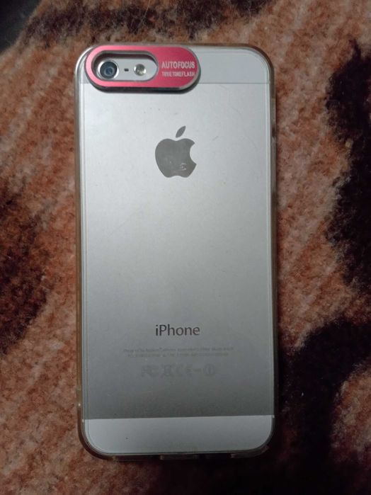 Продавам iPhone като нов