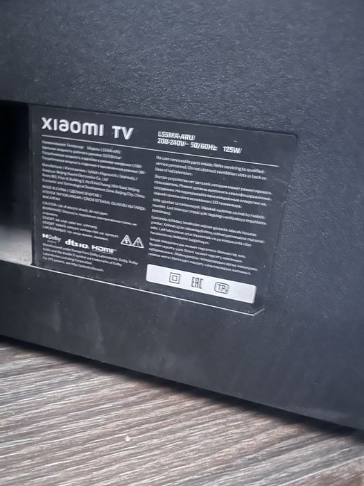 Продам телевизор, работает, поврежденна матрица