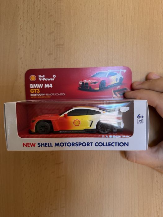 Shell Bmw количка