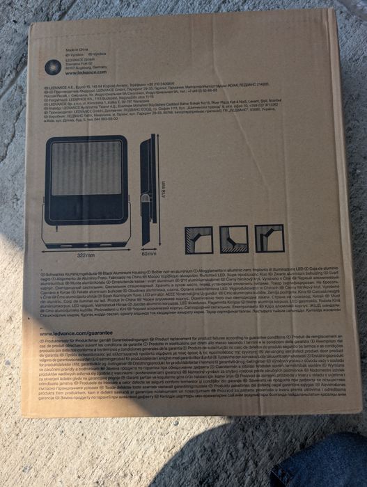 Proiectoare lumina rece LEDVANCE 165 W, 20000 lm, 6500 K