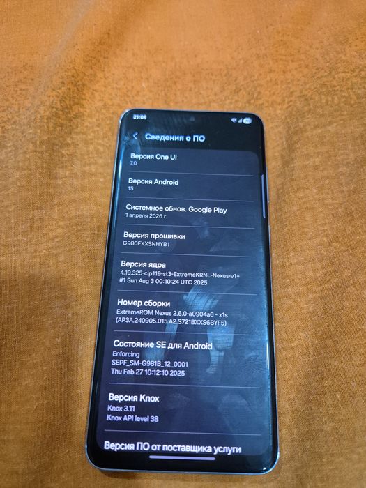 Продам Samsung galaxy S20