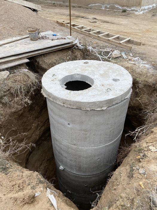 Кольца для септика