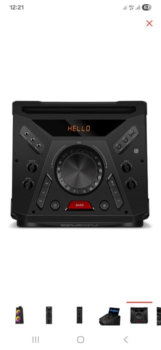 Аудиосистема Sven 1900