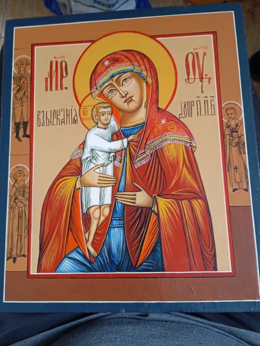 Icoana pictata pe lemn, veche de peste 200 ani