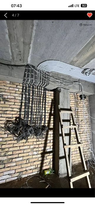 Электрик шимкент